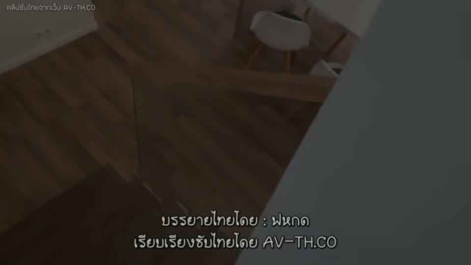 ภาพตัวอย่าง Shinaryen อร่อยแต่เช้าน้ำว่าวคุณสามี