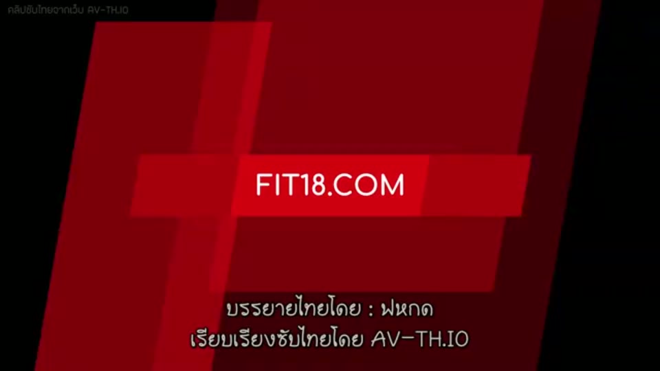 ภาพตัวอย่าง Amalia Davis เย็ดทีเข้ายิมฟรีตลอดชีพ Fit18