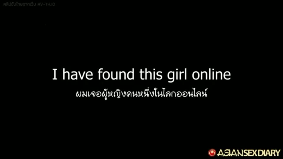 ภาพตัวอย่าง Asiansexdiary – Ferrer [เฟร์เร]